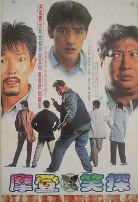 一本久草